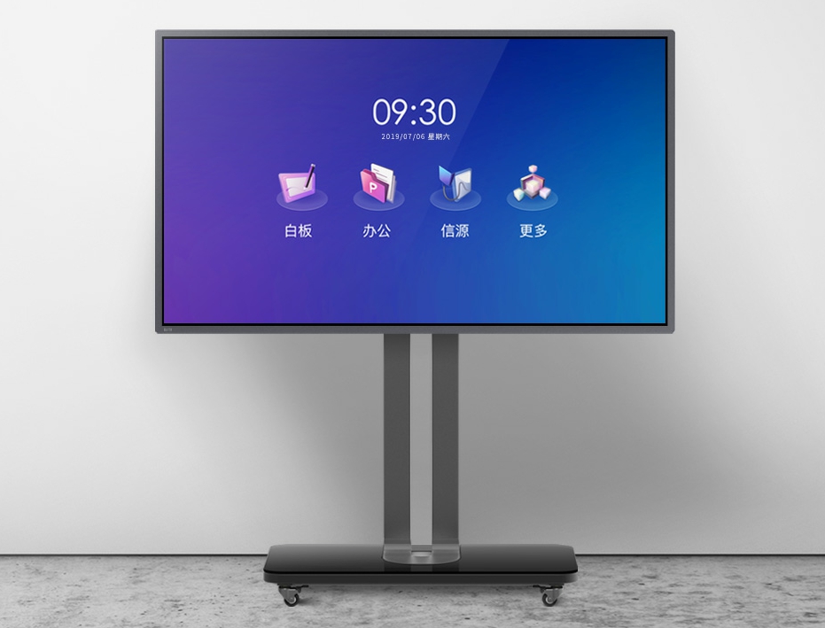 米乐m6官网登录入口：RK3399芯片在消费产品中的应用及PCB设计关键注意事项