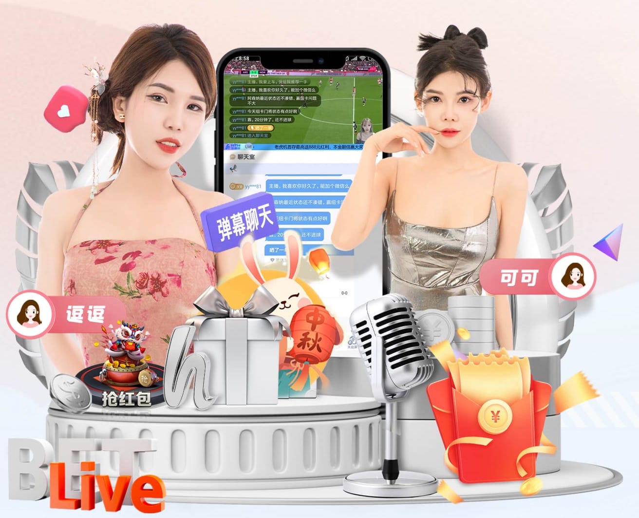 leyu在线 激情演绎！男子和女子单杠赛场上的高难度挑战