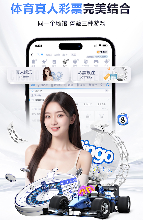 leyu集团 小点的乒乓球台子尺寸
