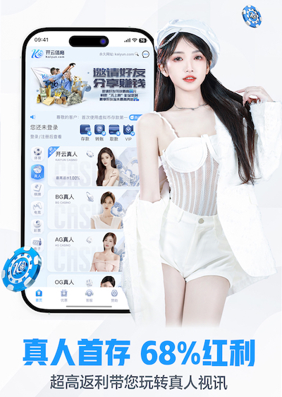 leyu在线 修补乒乓球台面
