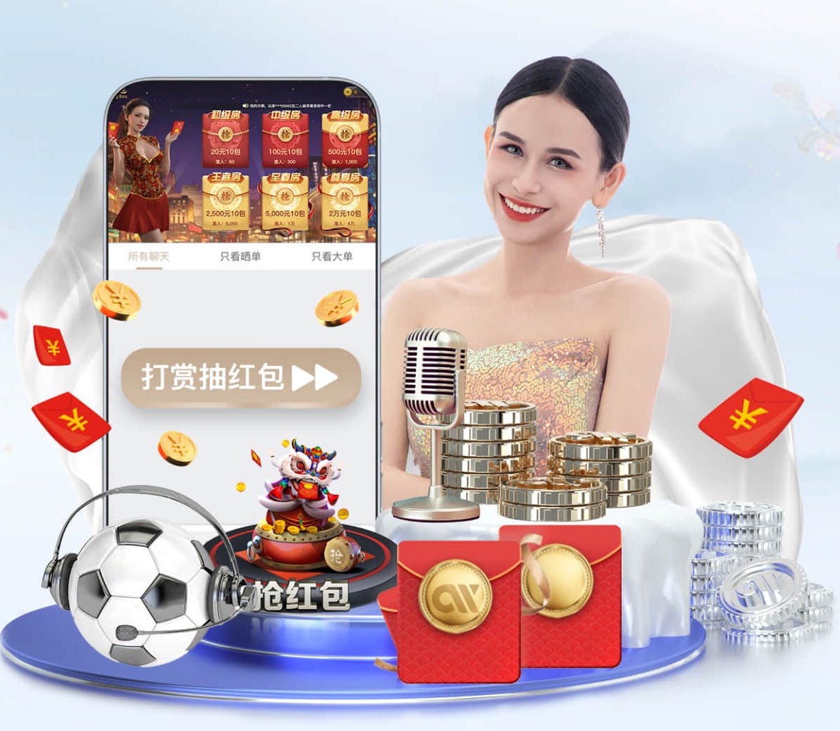 leyu手机app 田径投掷器材的消耗