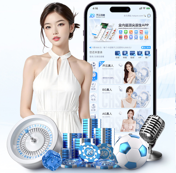 leyu手机app 环保与安全兼得，塑胶跑道材料走俏市场