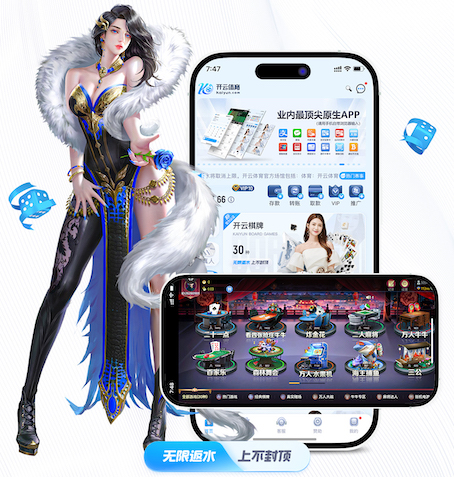 leyu手机app 父母室内健身器材